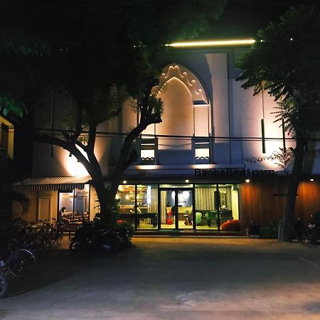 Baobabed Hostel Bagan@ Bagan May Old Bagan Buitenkant foto