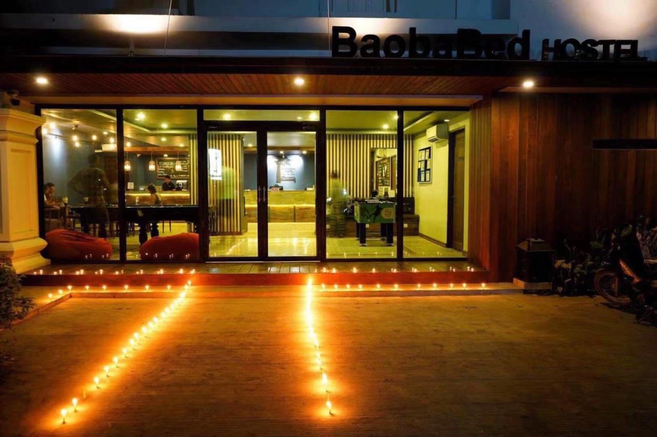 Baobabed Hostel Bagan@ Bagan May Old Bagan Buitenkant foto